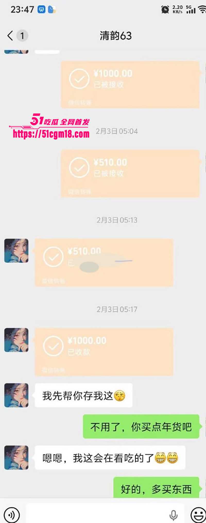 技师徐丽性爱视频曝光 8 拷贝 技师徐丽性爱视频曝光 8 拷贝