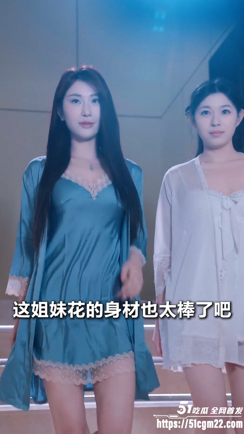 擦边短剧不凡人生全集 5 擦边短剧不凡人生全集 5