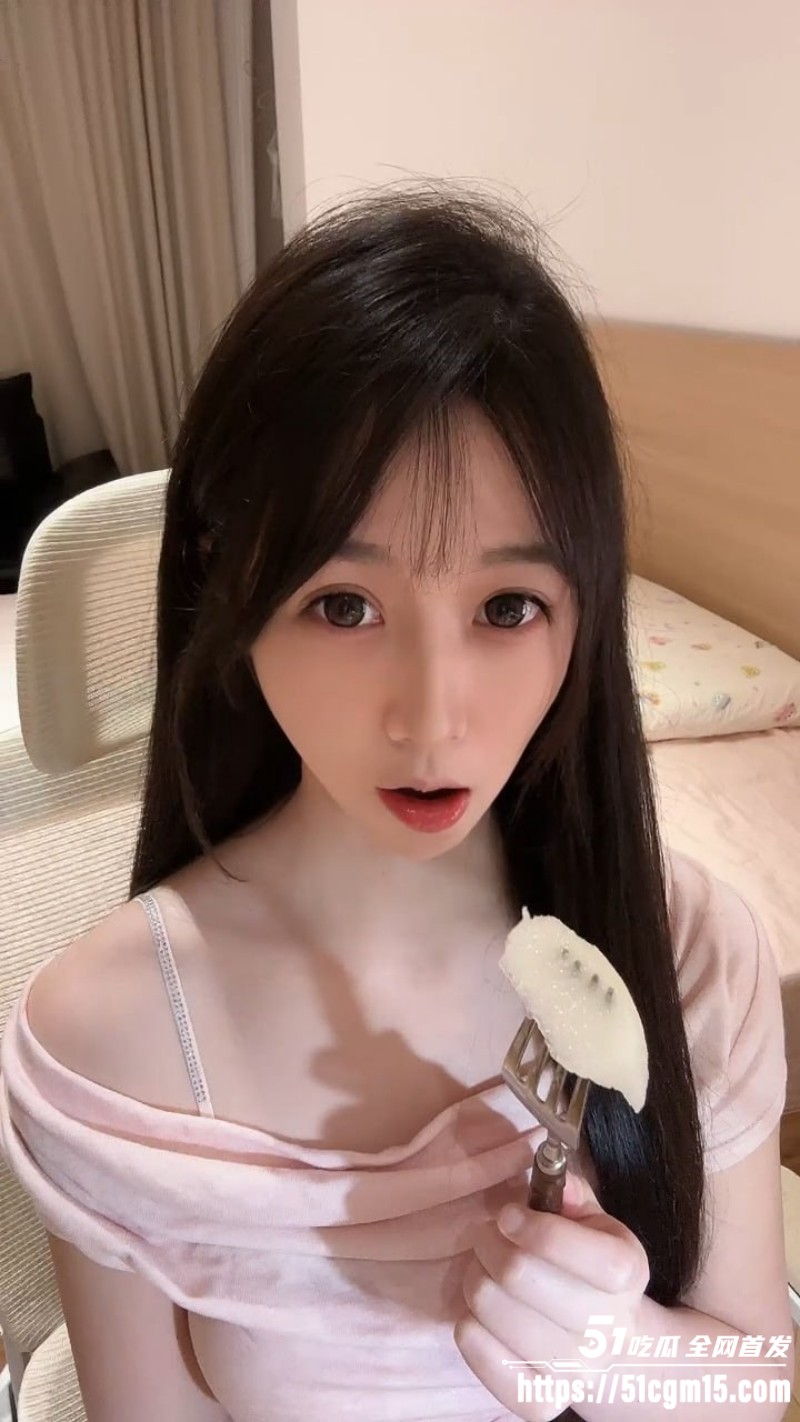 B站网红 清纯小元 大尺度金主福利 4 B站网红 清纯小元 大尺度金主福利 4