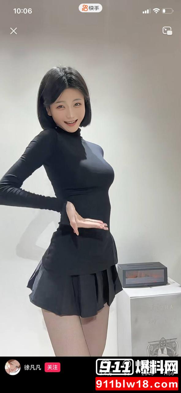快手70万粉丝博主徐凡凡彻底下海3