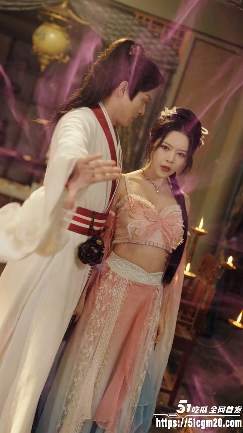 擦边短剧我在女宗当男修全集 5