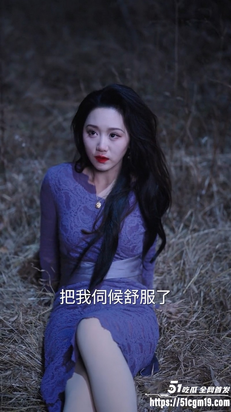 惊悚擦边短剧他的完美妻子全集 4