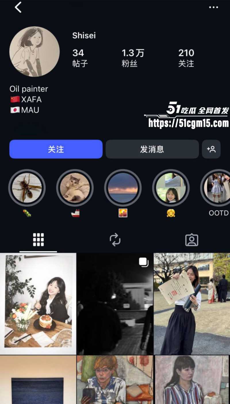 中国画家 秦思静 晒伤照狠撕男友家暴 3