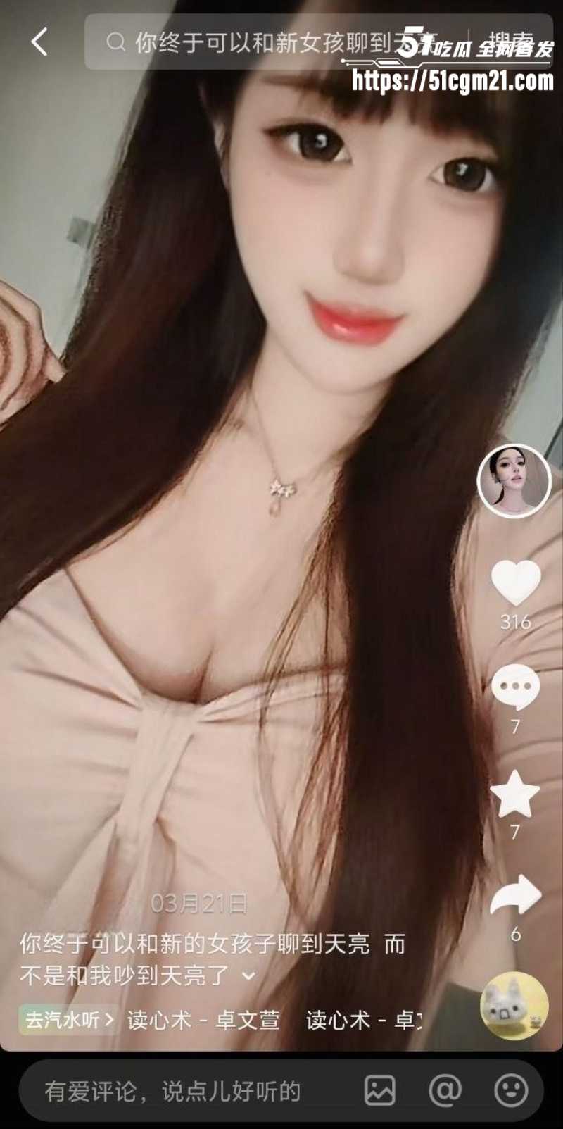 photo2026041421551420260415142458W800px 1 photo2026041421551420260415142458W800px 1