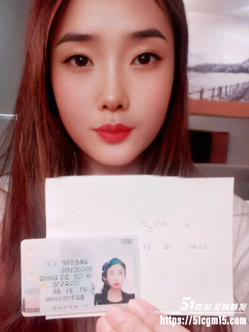 少妇王雯静裸贷1