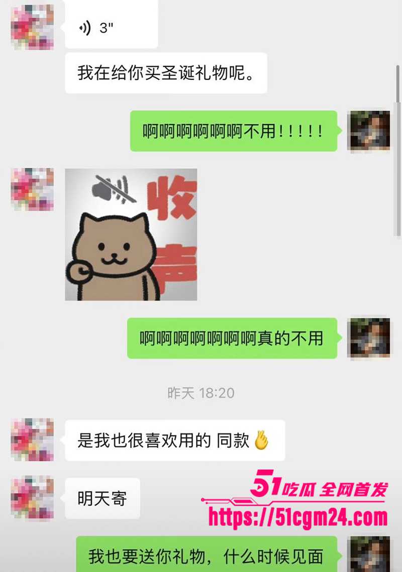 盐城漂亮女J范涵不雅视频曝光 27