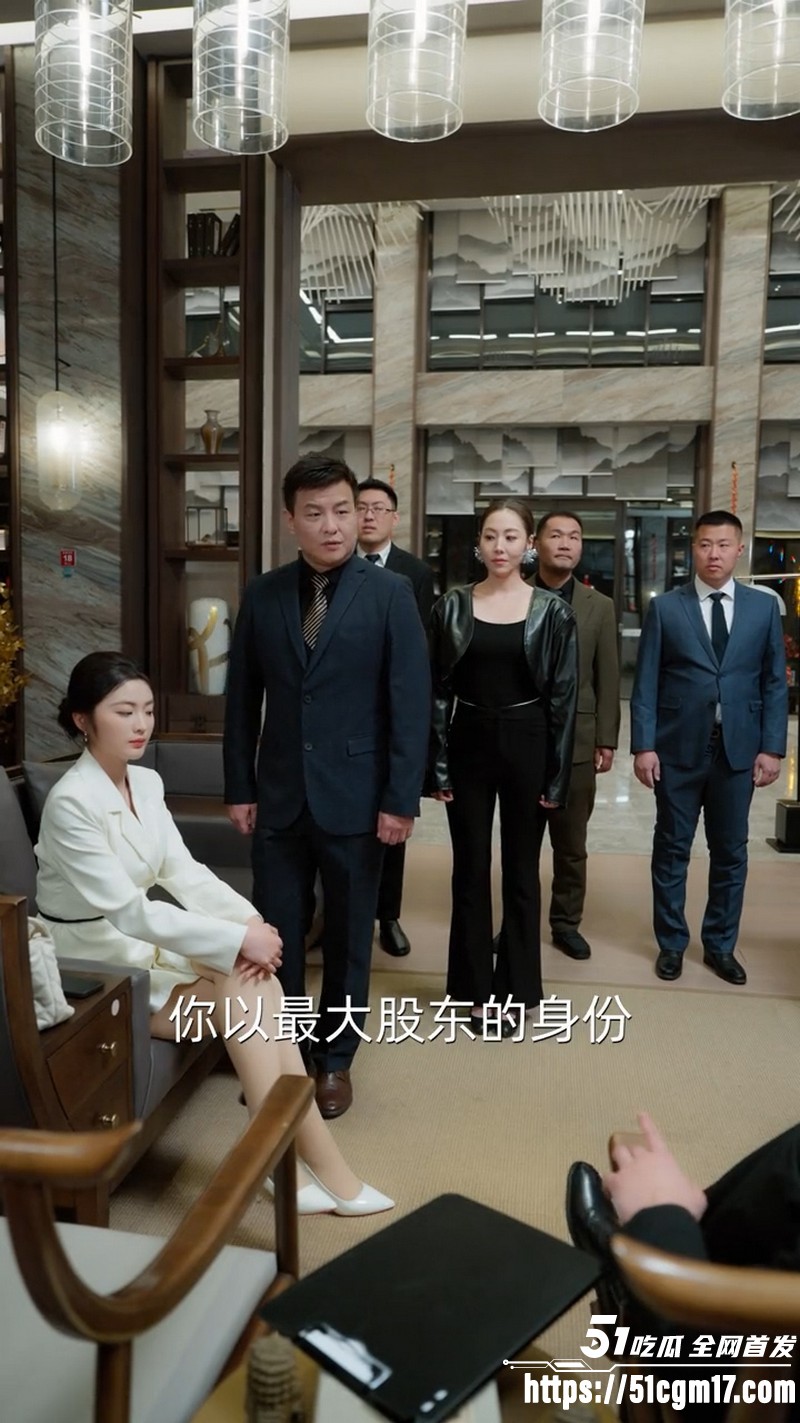 擦边短剧卷我婚房送情人新作 5