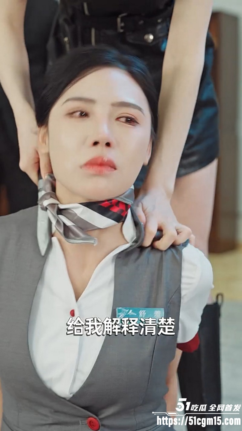 热播短剧爱在黎明前升起全集 7