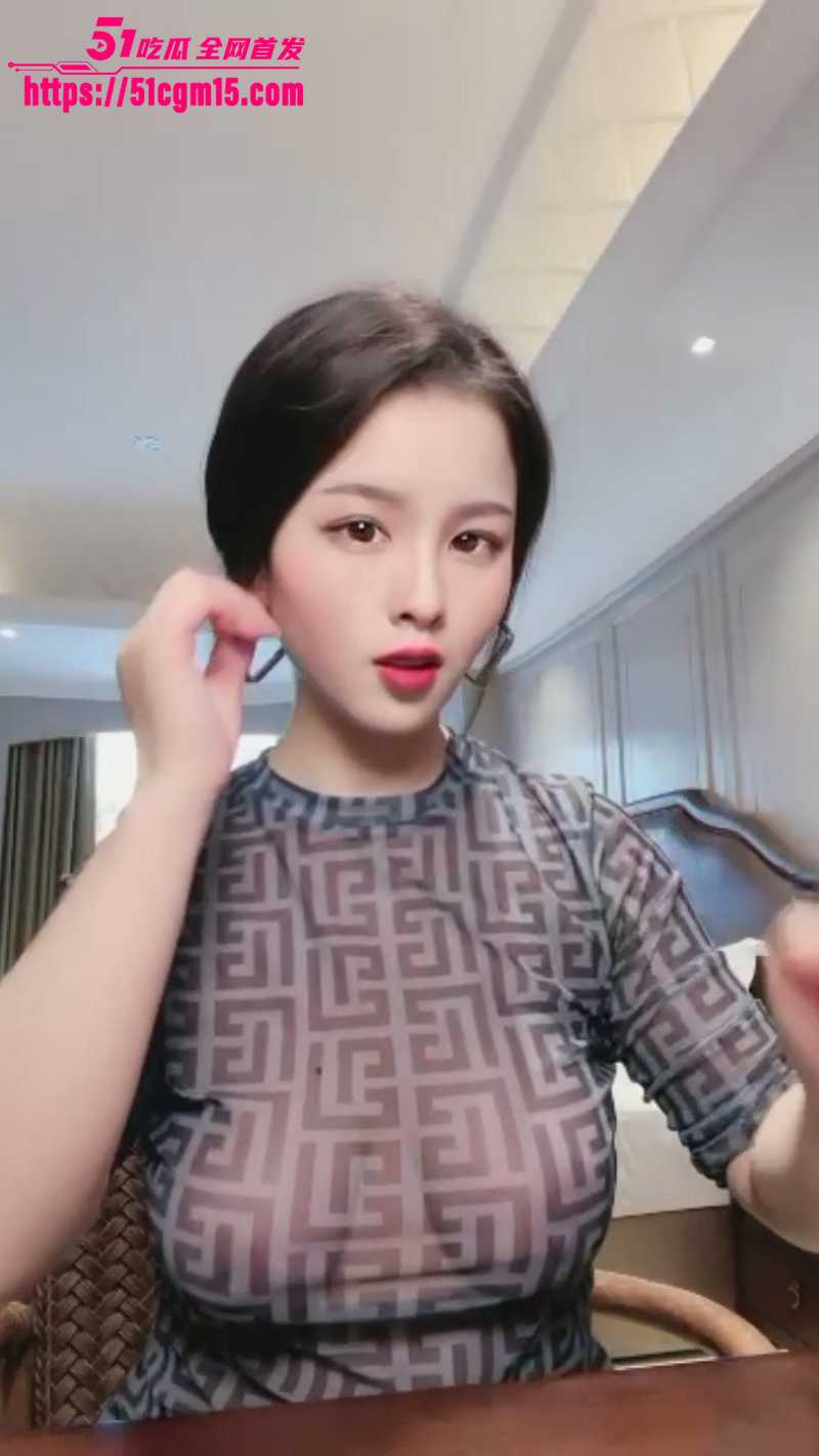 人气网红主播 人间清醒 下海骚舞首秀  2