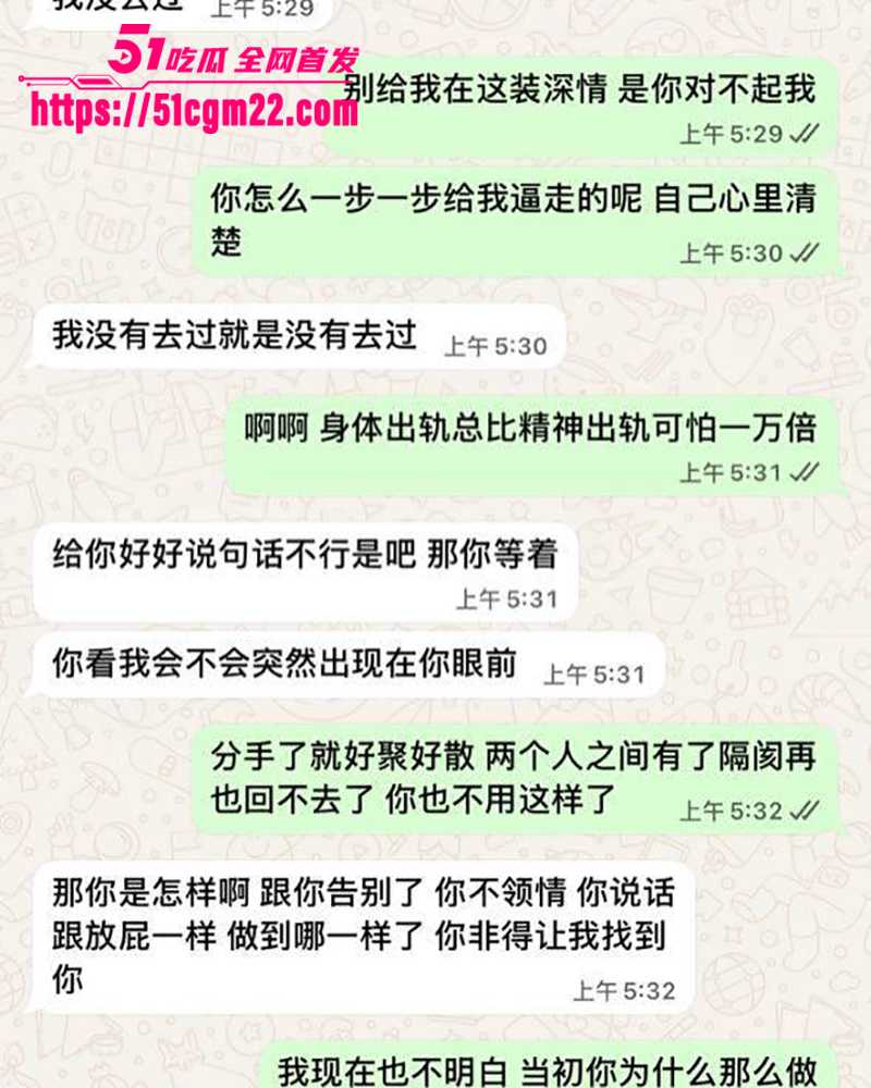 抖音网红欣怡不雅视频曝光 10 拷贝 抖音网红欣怡不雅视频曝光 10 拷贝