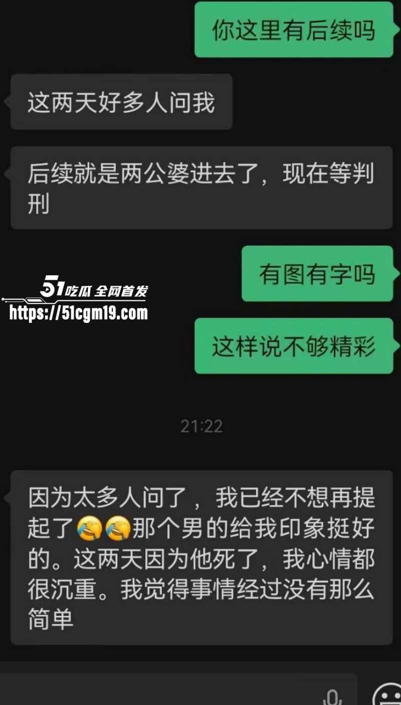 广西贺州网球教练偷情事件017 广西贺州网球教练偷情事件017