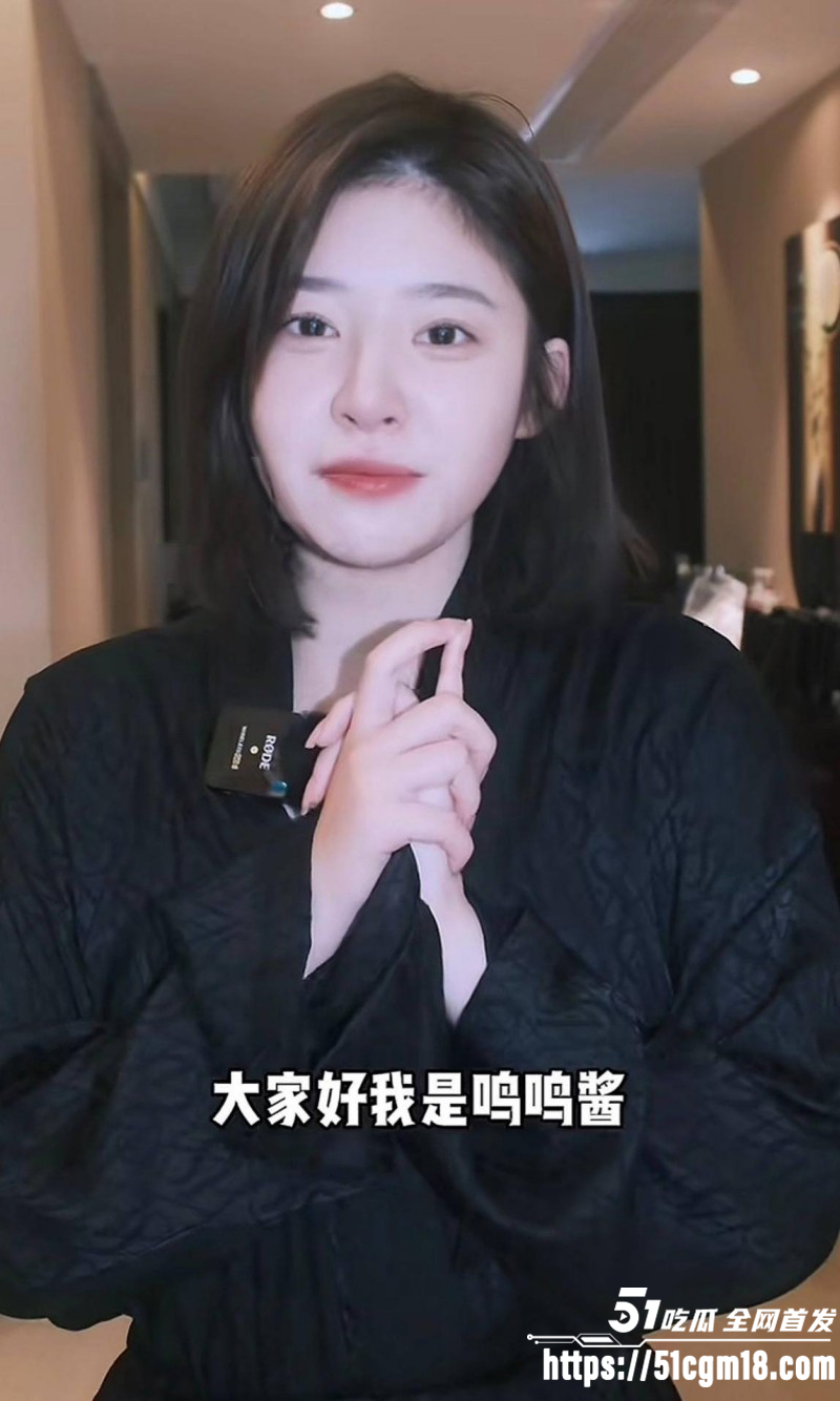 思聪前女友黄一鸣被限高消费03 思聪前女友黄一鸣被限高消费03