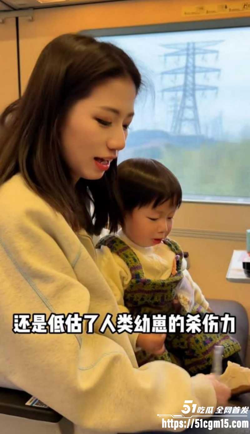 优衣库女主余艺抖音被扒出07