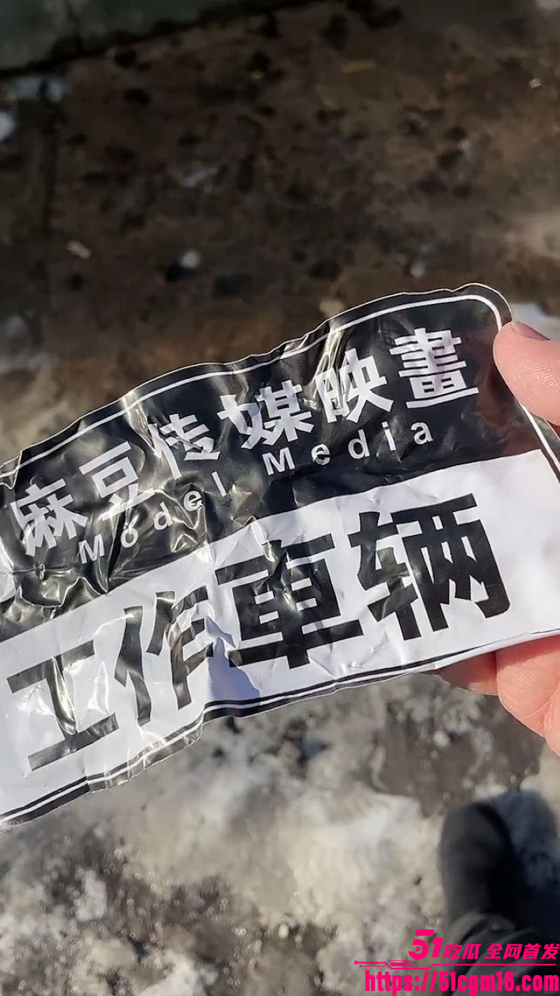 麻豆传媒结业致辞视频 6 麻豆传媒结业致辞视频 6