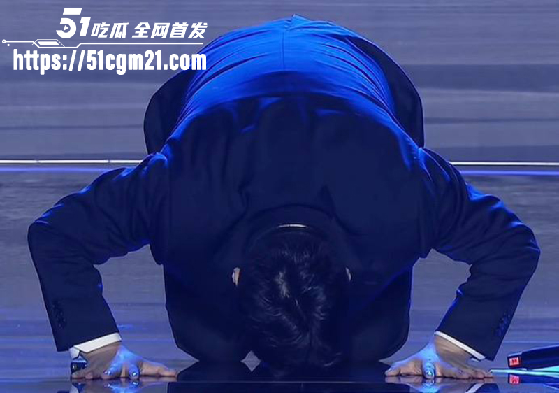 东东电竞 刘旭东 又爆大瓜！ 6