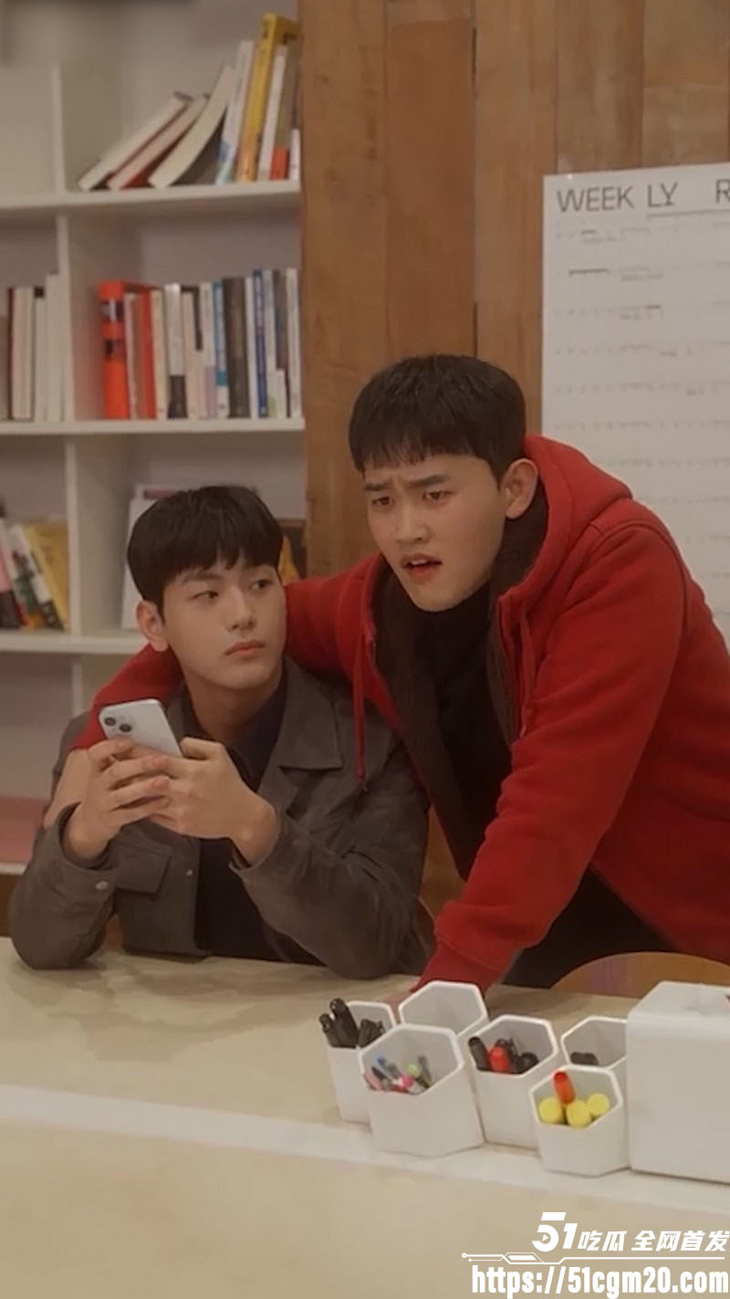 韩剧我们现在是什么关系全集 2 韩剧我们现在是什么关系全集 2