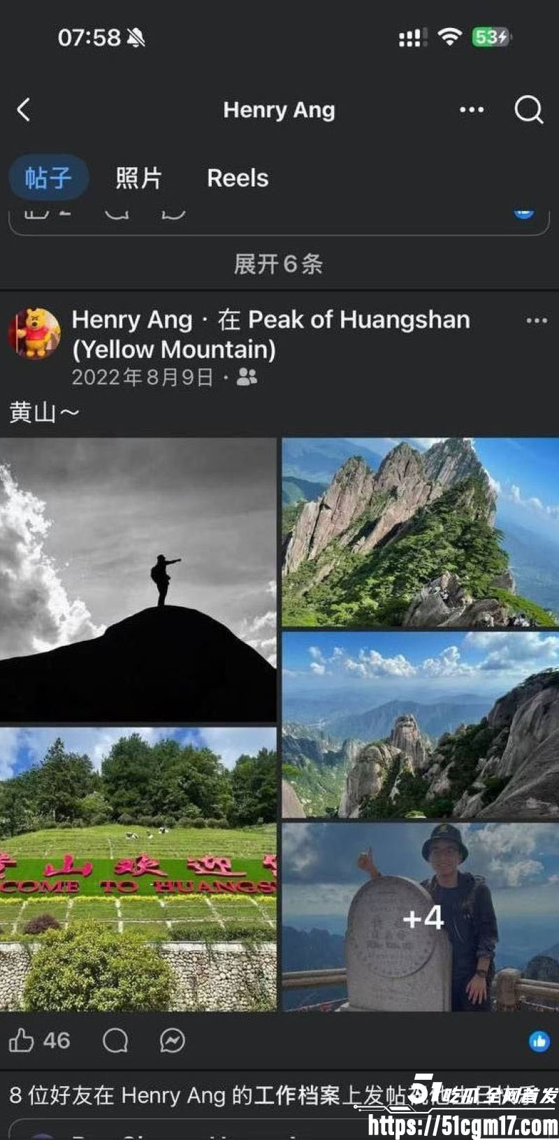 太子爷王律昂被女下属汤袅袅调教7年 1 太子爷王律昂被女下属汤袅袅调教7年 1