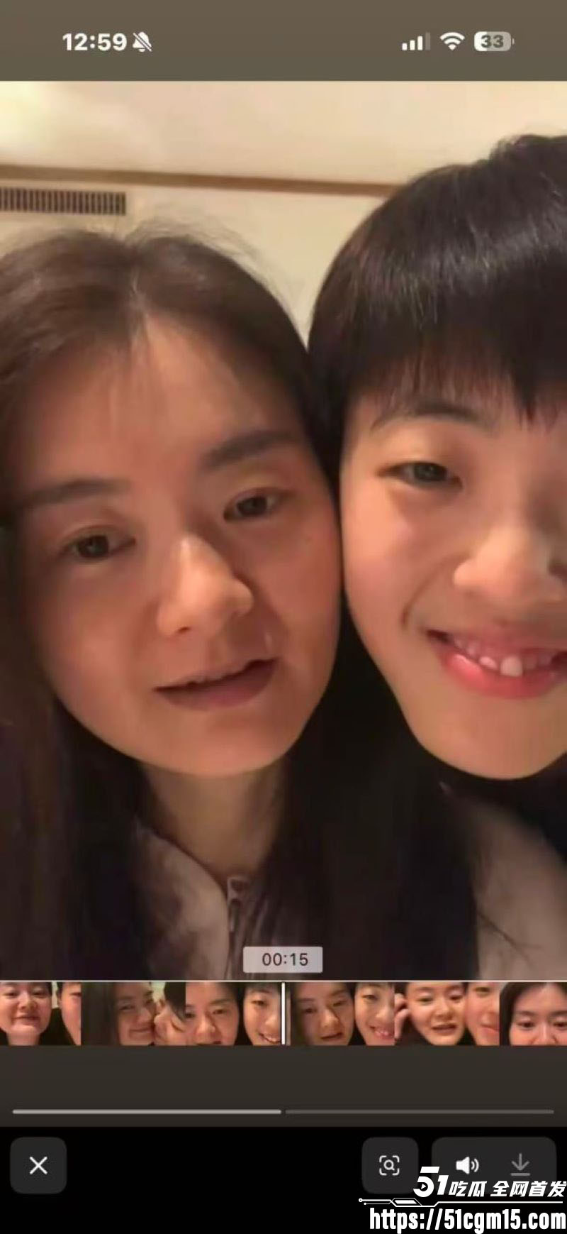 广东新华中学语文老师陈莉莉师生恋曝光 9