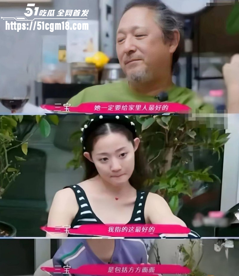 万千惠拿裸照当婚礼迎宾照08