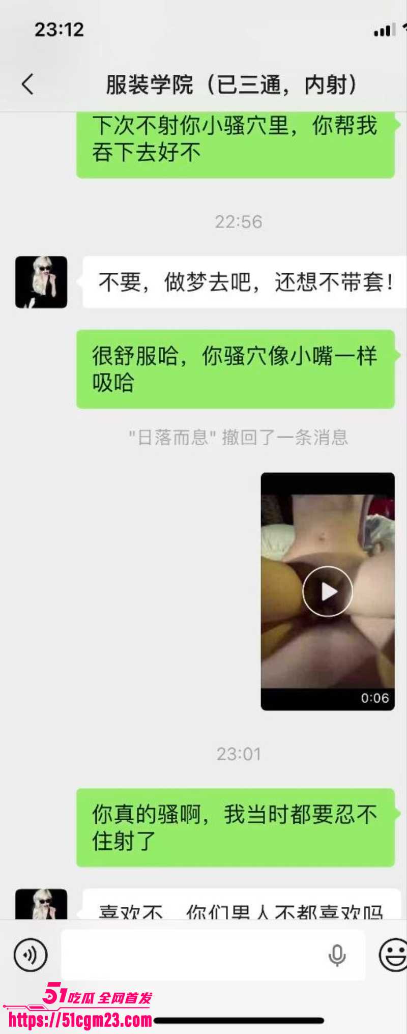 photo20260418161503W800px 1