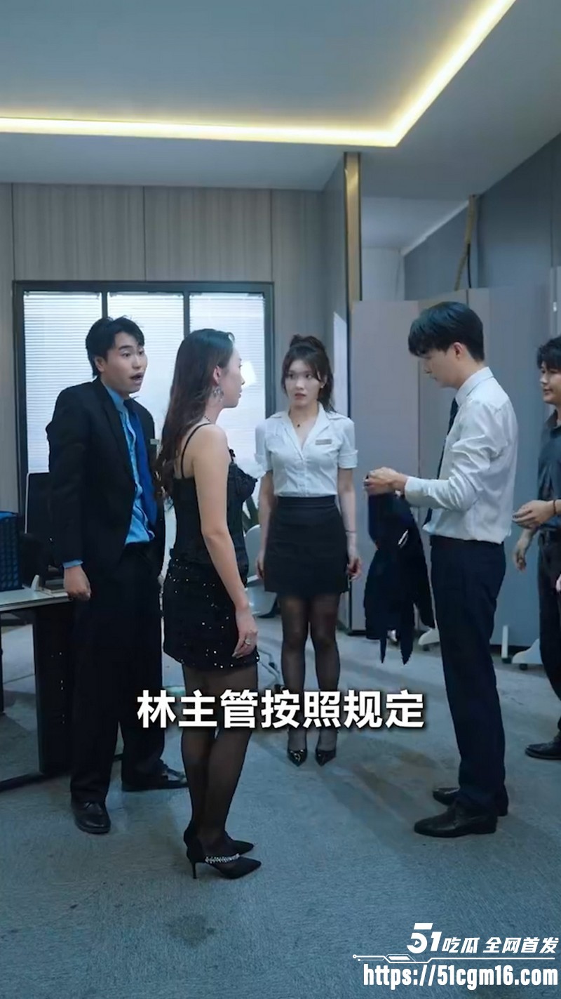 擦边短剧诱爱成瘾震撼来袭 6