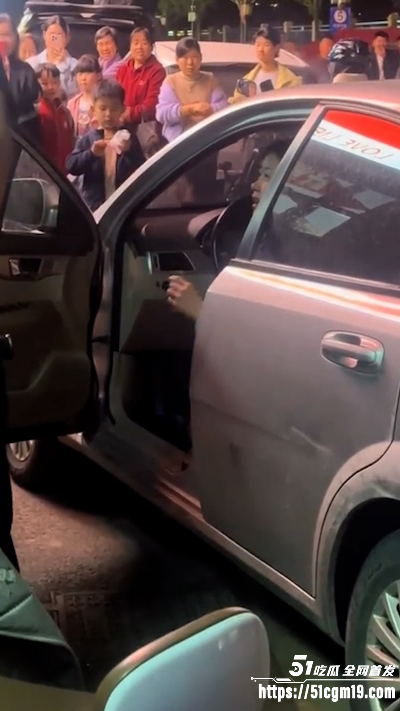 山东梁山 狠女索要20万彩礼 2