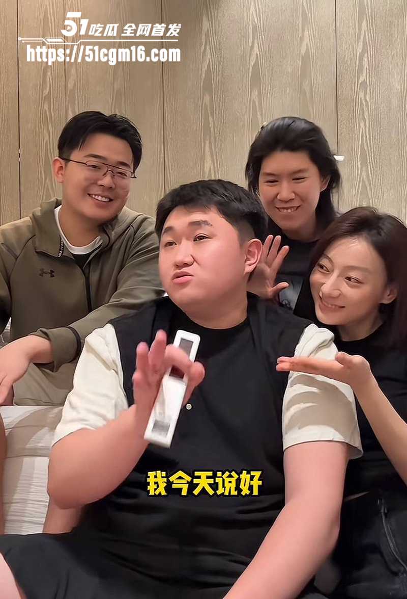 千万大V张百乔家暴视频被扒 14 拷贝