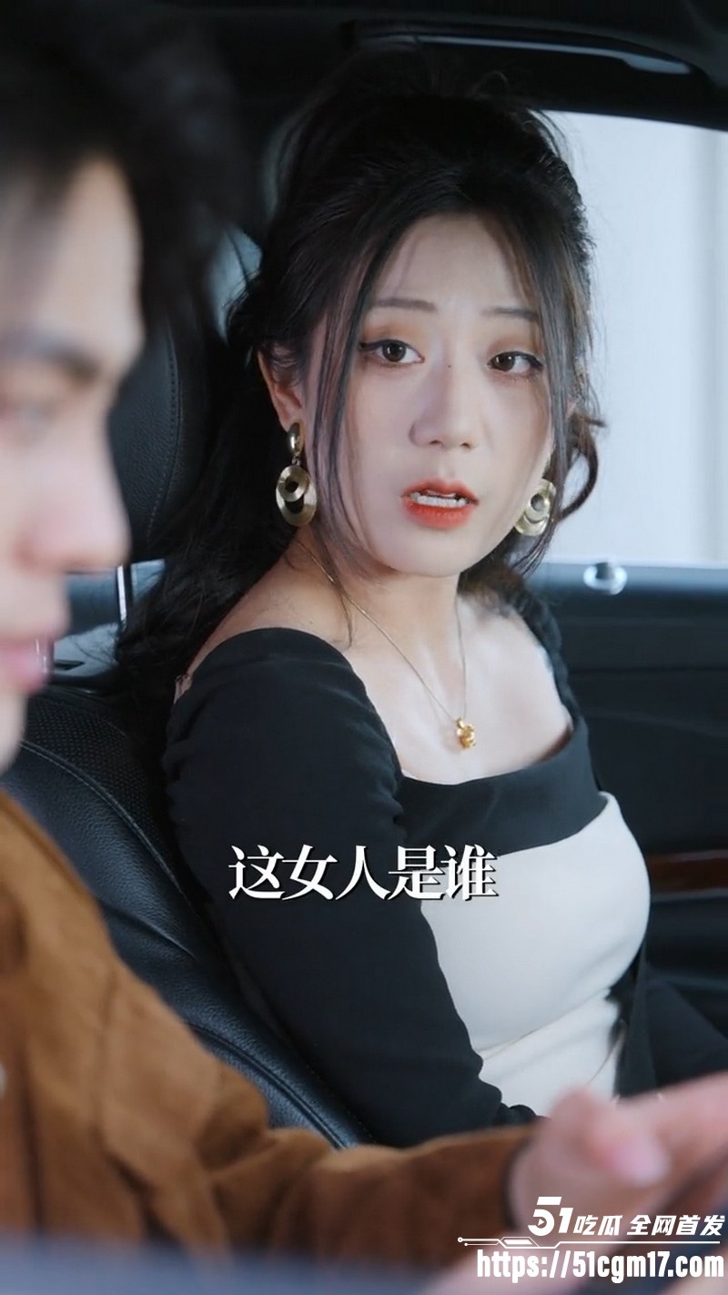 热播短剧风流仙医一念成佛一念成魔全集 4