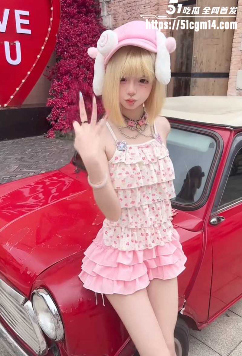 抖音网红罗琰泽劈腿被曝光 6 拷贝 抖音网红罗琰泽劈腿被曝光 6 拷贝