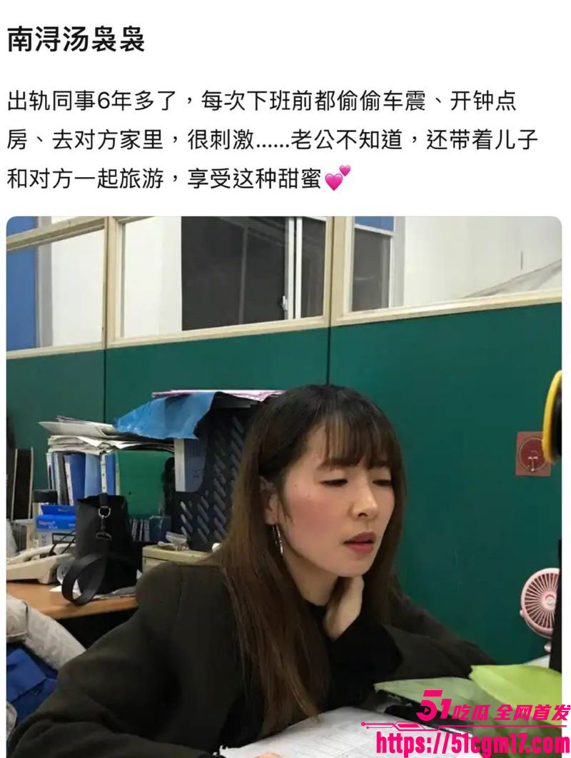 太子爷王律昂被女下属汤袅袅调教7年 3 太子爷王律昂被女下属汤袅袅调教7年 3