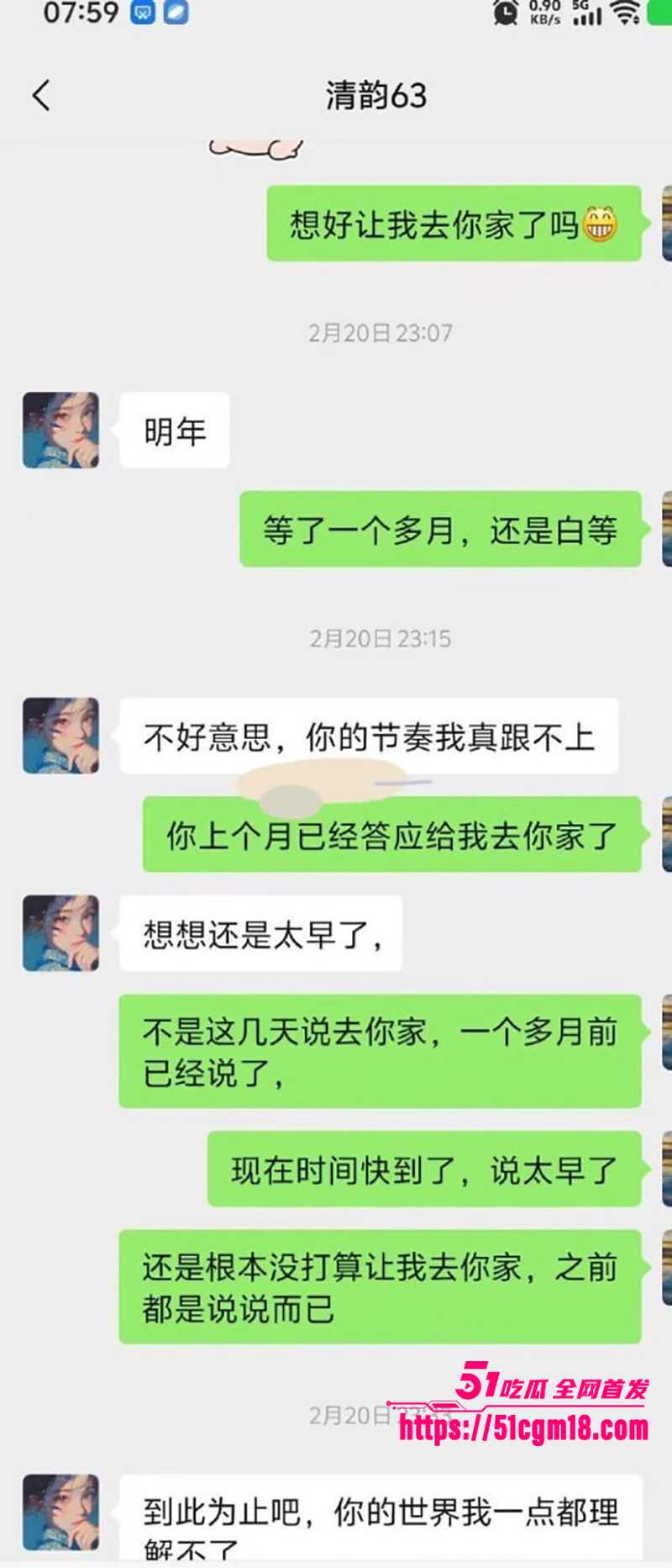 技师徐丽性爱视频曝光 17 拷贝 技师徐丽性爱视频曝光 17 拷贝