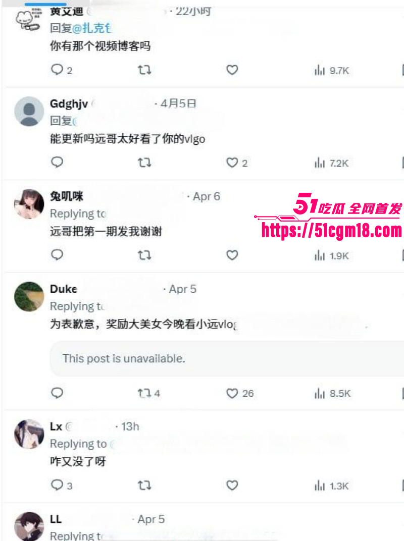 推特河南大神小远ovo拍嫖客vlog被抓013 推特河南大神小远ovo拍嫖客vlog被抓013