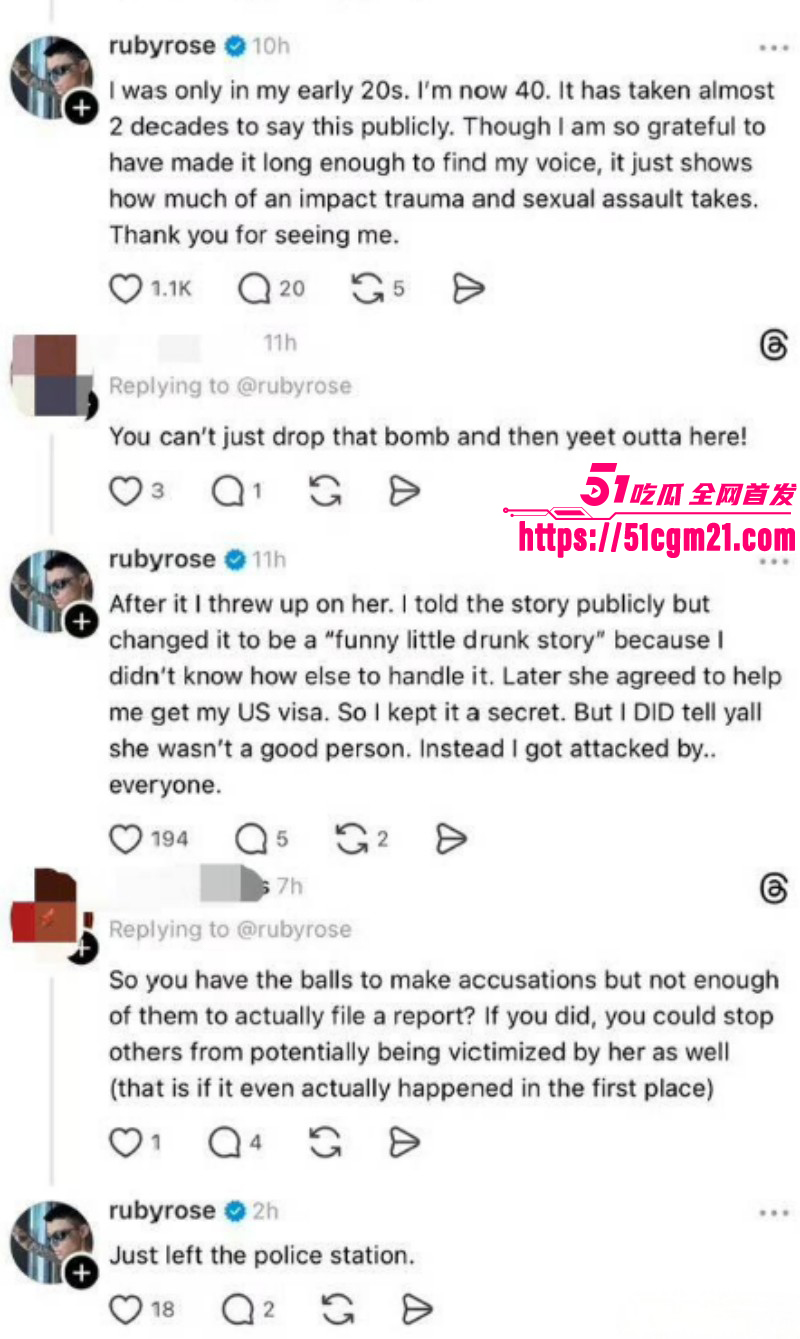 好莱坞女星鲁比罗丝被水果姐性侵事件019 好莱坞女星鲁比罗丝被水果姐性侵事件019