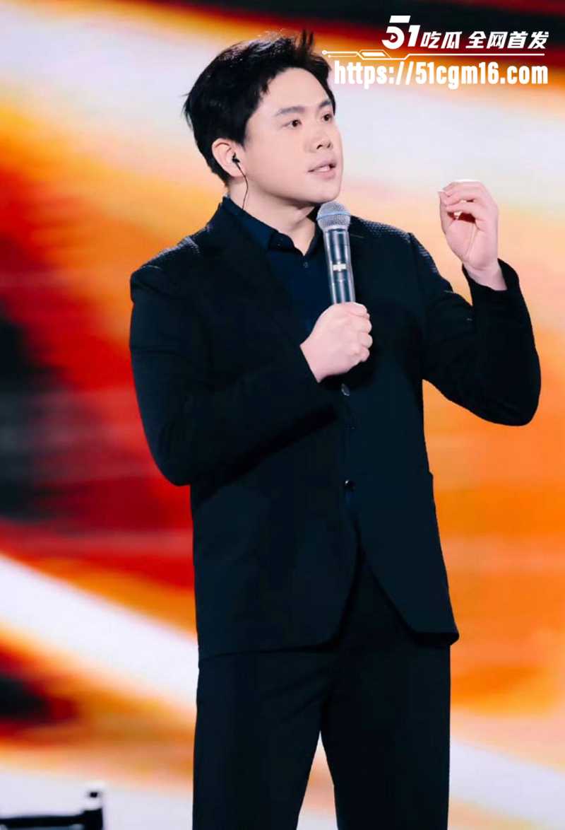 追觅科技CEO 俞浩约炮记录被曝 3 拷贝