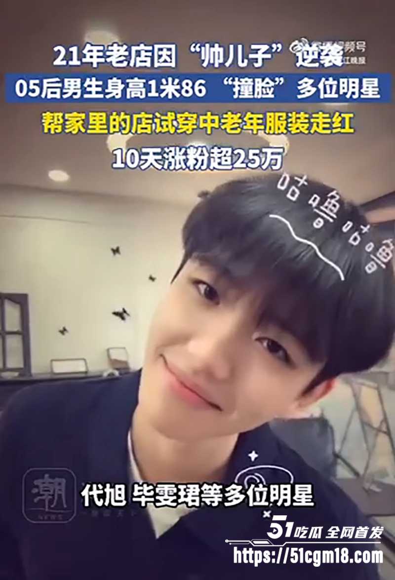 山东大学生网红马维健不雅视频曝光 4 拷贝 山东大学生网红马维健不雅视频曝光 4 拷贝