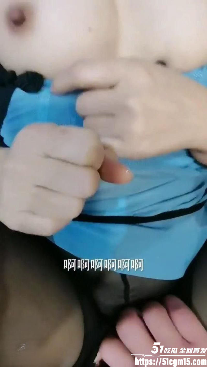 海角乱伦大神梦想是母姨双飞新作 4