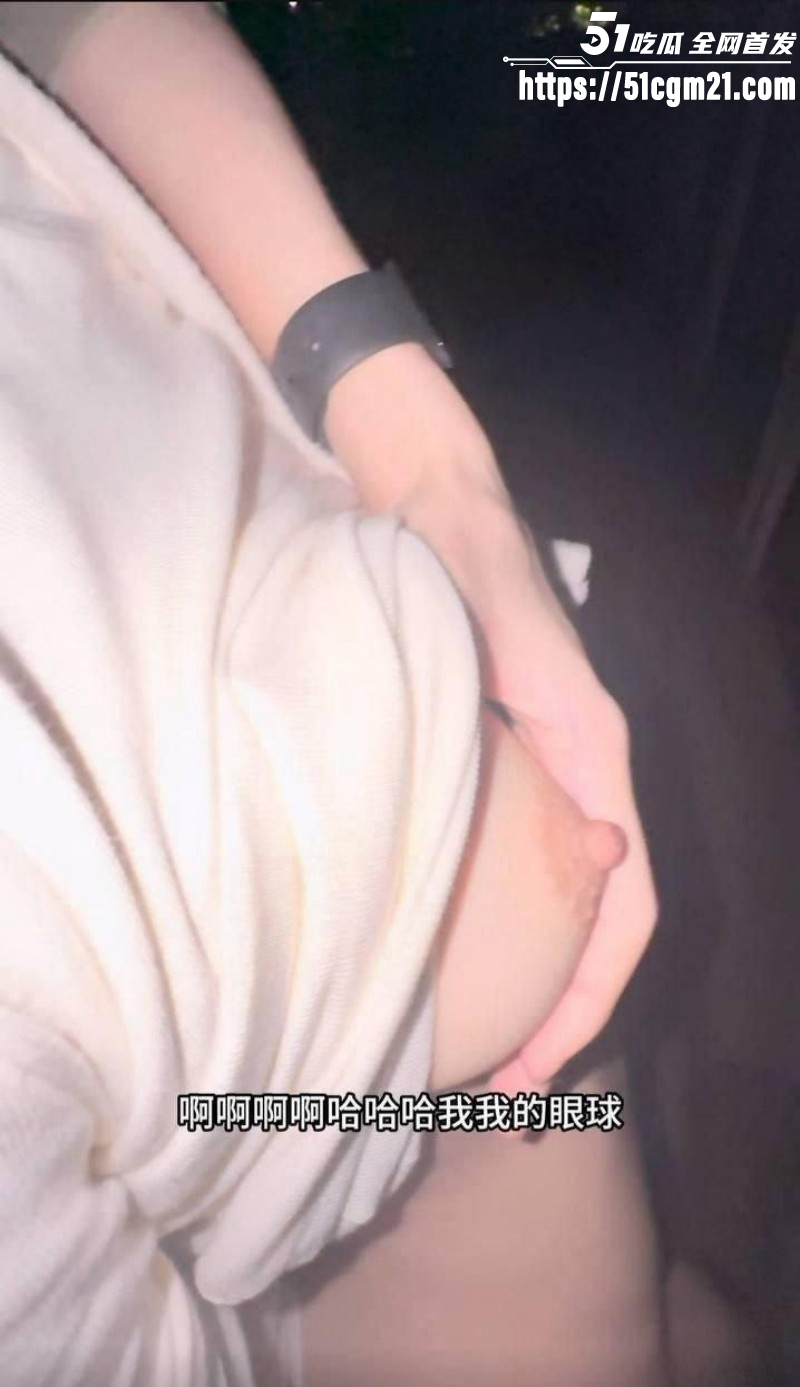 意淫自己妹妹和妹妹天桥做爱05 意淫自己妹妹和妹妹天桥做爱05