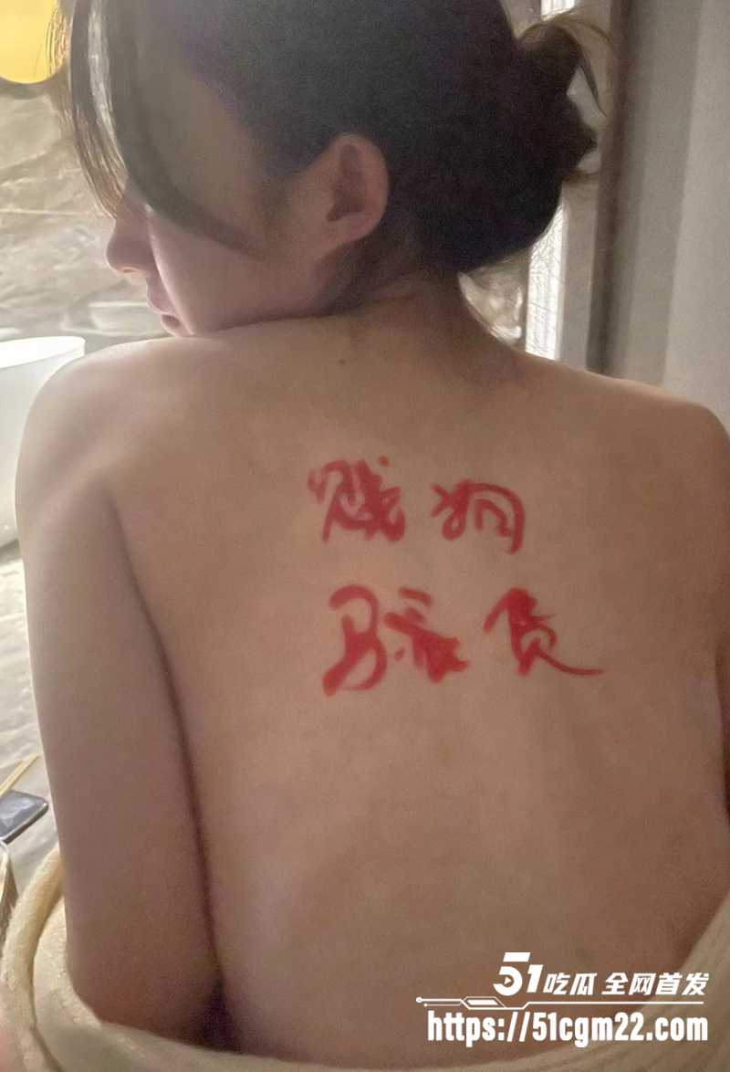 长春电影学院 薛佳欣性爱视频曝光 9 拷贝 长春电影学院 薛佳欣性爱视频曝光 9 拷贝