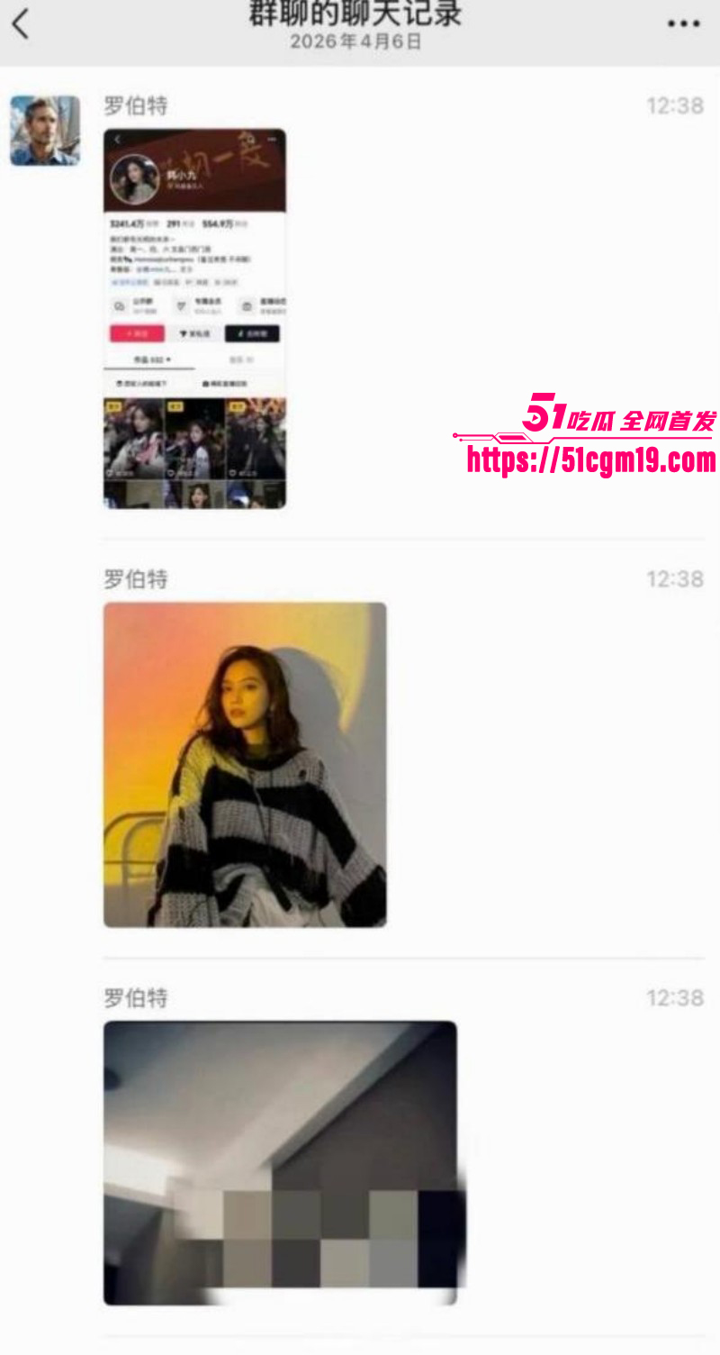 抖音网红韩小九90万陪睡风波012