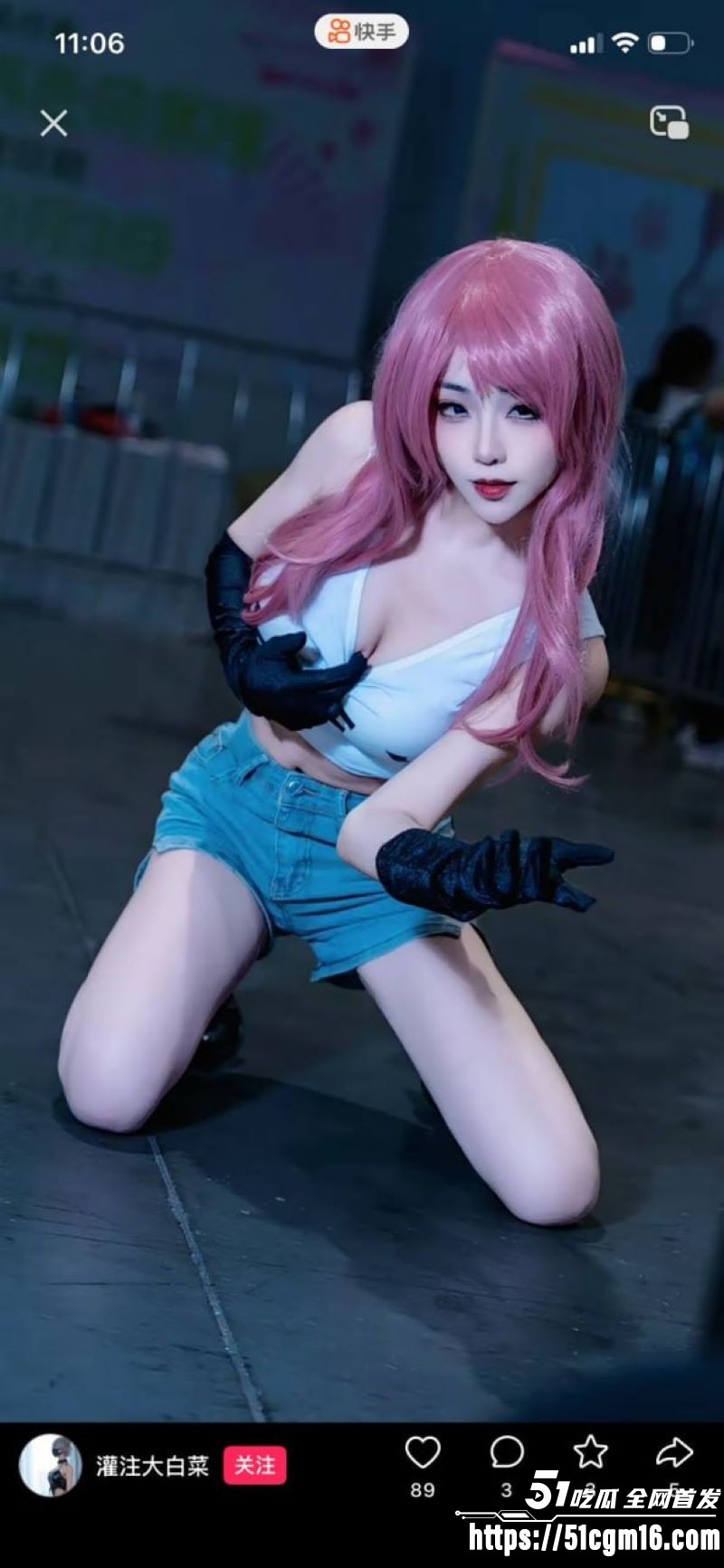 B站顶流灌注大白菜黑历史彻底曝光 8