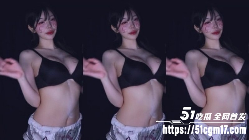 韩国BJ女主播 sjy454562 风骚裸舞诱惑  5watermarked
