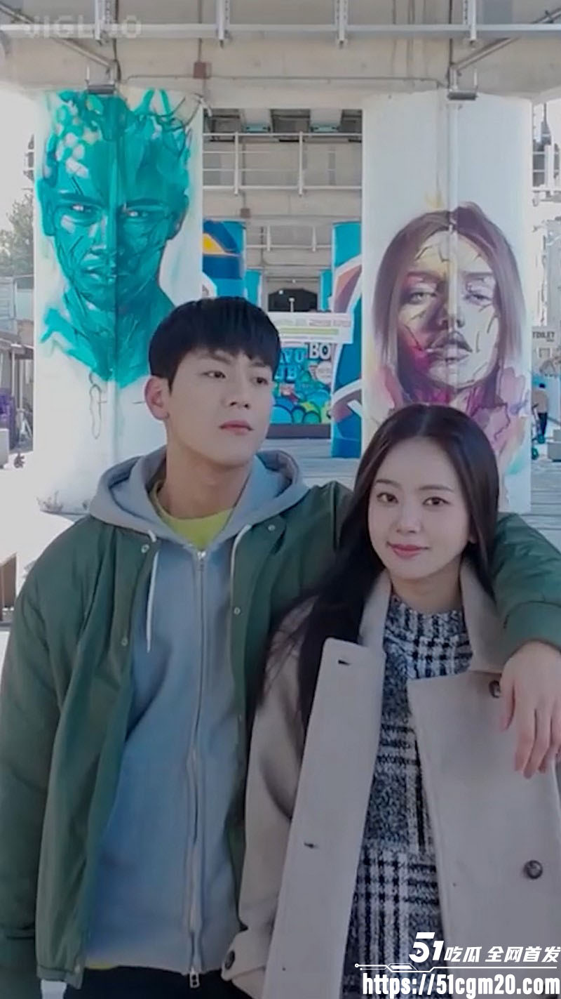 韩剧我们现在是什么关系全集 1 韩剧我们现在是什么关系全集 1