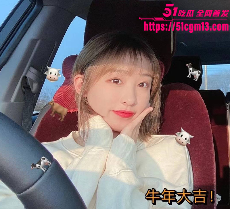 清纯花店老板娘2