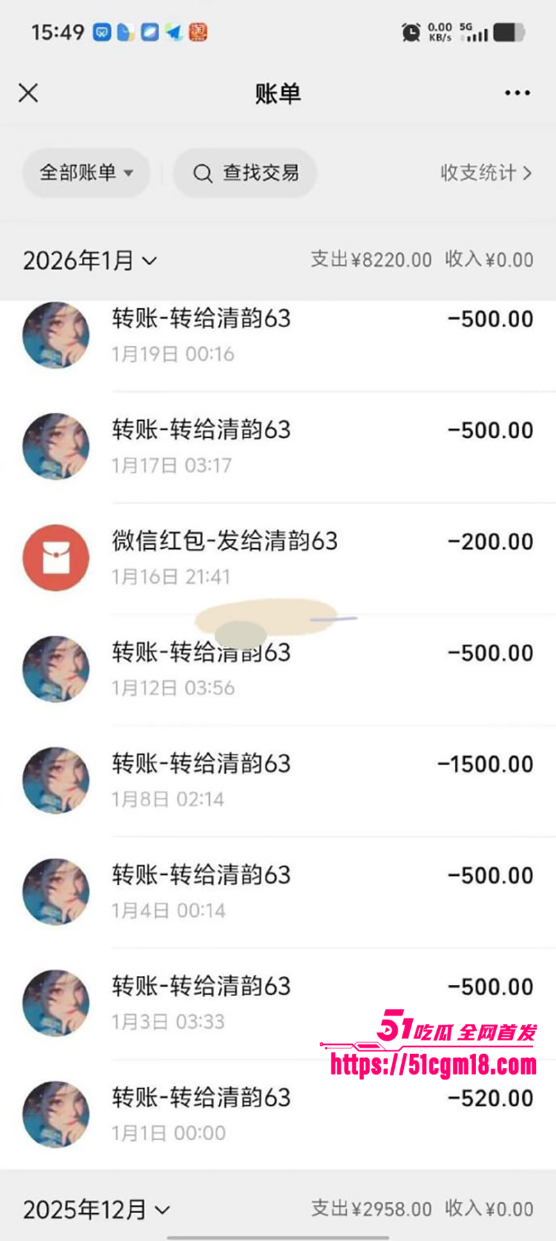 技师徐丽性爱视频曝光 21 拷贝 技师徐丽性爱视频曝光 21 拷贝