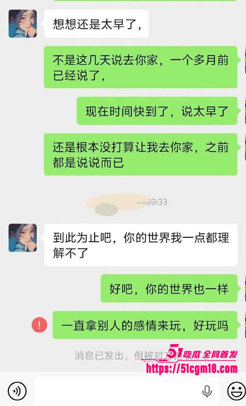 技师徐丽性爱视频曝光 18 拷贝 技师徐丽性爱视频曝光 18 拷贝