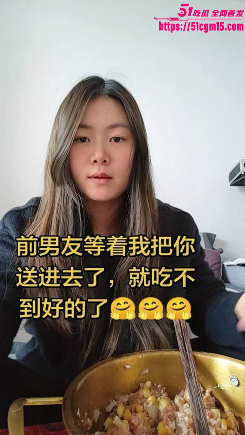 四川反差骚货于丽不雅视频04