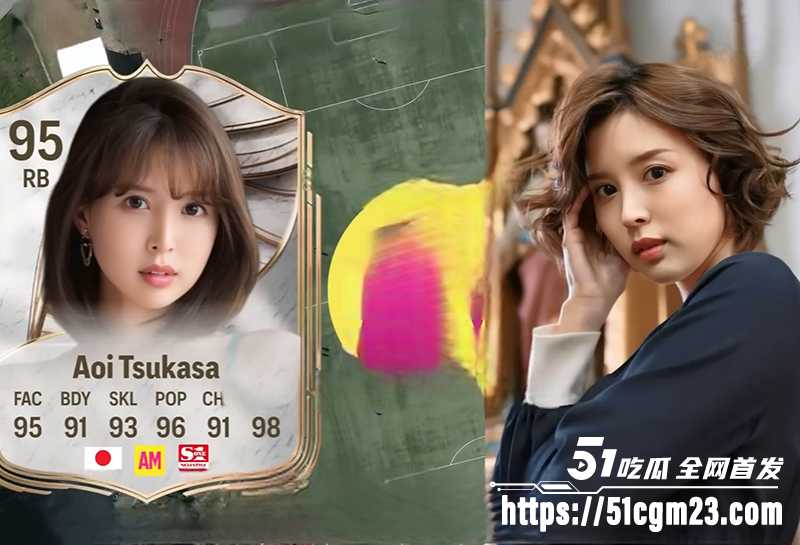 日本最大俱乐部最佳AV女阵容 8 拷贝