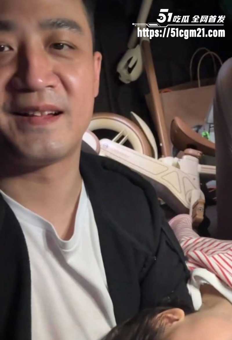 南雄市亚东化工科技有限公司陈广志出轨视频曝光1拷贝