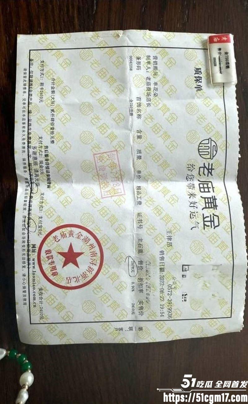 太子爷王律昂被女下属汤袅袅调教7年 15 太子爷王律昂被女下属汤袅袅调教7年 15