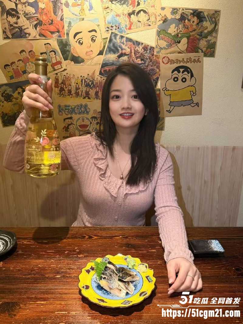 上海人妻 黎馨 出轨金主私拍 7 上海人妻 黎馨 出轨金主私拍 7